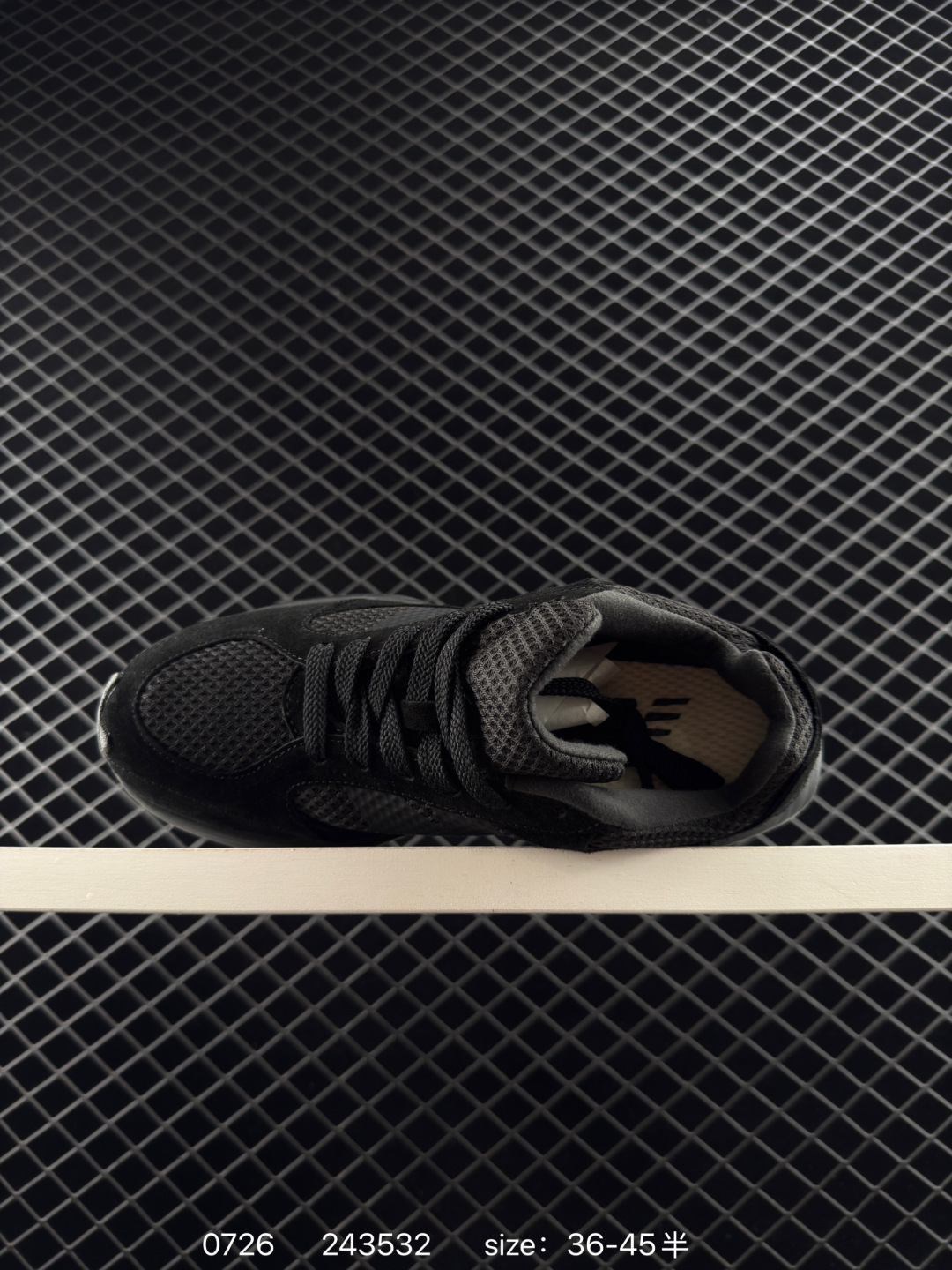 New Balance Warped Runner UWRPOMOB